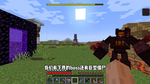 恶魂之泪(恶魂哭泣的秘密)插图