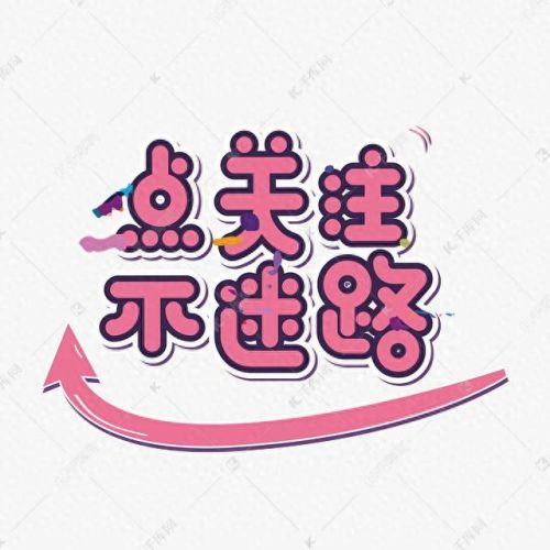 新仙剑奇侠传手机版(仙剑单机手机版在哪儿下)