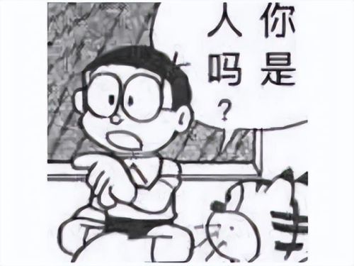 18+游戏(可以随便看内部位的rpg手游)插图1