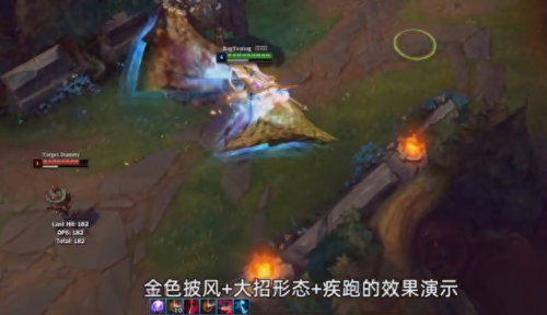 lol剑魔天赋(剑魔的天赋怎么带的)插图5 lol剑魔天赋(剑魔的天赋怎么带的)插图5