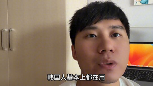skype国际版(skype)