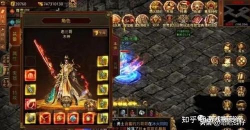 搬砖手游排行榜前十名(手游搬砖游戏)插图6 搬砖手游排行榜前十名(手游搬砖游戏)插图6