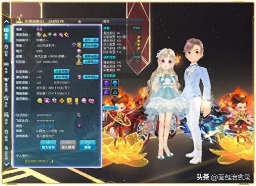 网游排行榜2013前十名网络游戏(手机游戏推荐)插图18