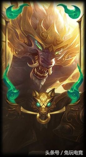 英雄联盟边框(英雄联盟装备大全)插图1