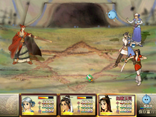 野球拳(野球拳什么意思)插图 野球拳(野球拳什么意思)插图