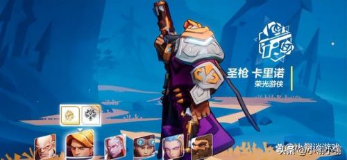 火炬之光2最强法师(法师最强流派玩法攻略)插图2 火炬之光2最强法师(法师最强流派玩法攻略)插图2