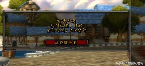 魔兽三大孝子梗(萨尔是被谁养大的)插图