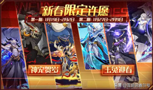 赛尔号波戈(赛尔号波戈是怎么制造出来的)插图9