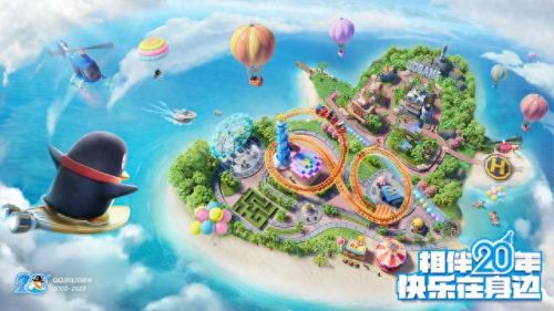 qq大家来找茬(qq游戏大家来找茬)插图3