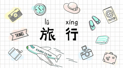 牛奶鱼群汤(牛奶麻酱汤做法大全)插图 牛奶鱼群汤(牛奶麻酱汤做法大全)插图