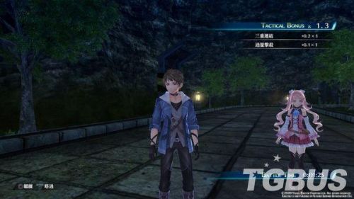 英雄传说闪之轨迹(闪之轨迹1选项答案)插图3