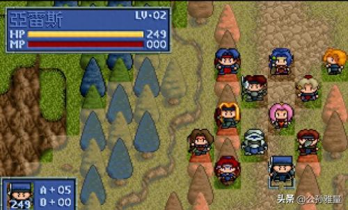 阿玛迪斯战记隐藏物品(阿玛迪斯战记隐藏武器)插图2 阿玛迪斯战记隐藏物品(阿玛迪斯战记隐藏武器)插图2