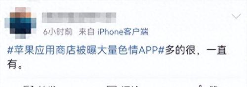 免费污苹果香蕉荔枝丝瓜IOS(荔枝能同丝瓜一起吃吗)插图2