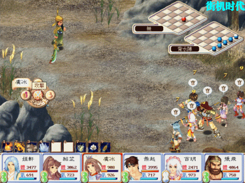 野球拳(野球拳什么意思)插图4 野球拳(野球拳什么意思)插图4