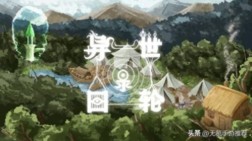 养成手游(卡牌手游)插图4