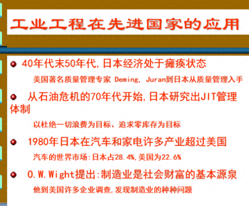 ie超人(ie浏览器闪退)插图11