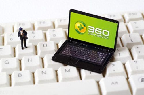 杀毒软件免费(杀毒软件)插图5 杀毒软件免费(杀毒软件)插图5