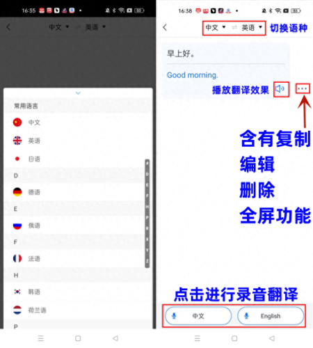 手机qq浏览器(微信文件必须用qq浏览器打开吗)插图3