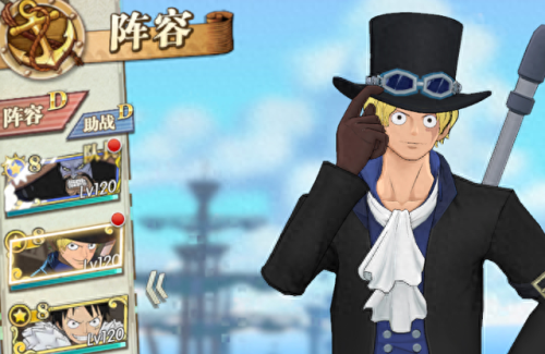 航海王燃烧意志汉库珂(燃烧意志五周年庆典)插图