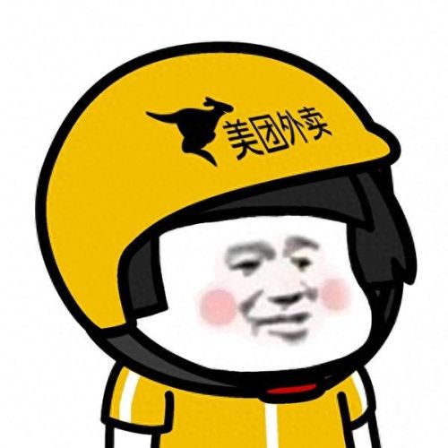 进击的小学生10(10后的小学生们)插图40 进击的小学生10(10后的小学生们)插图40