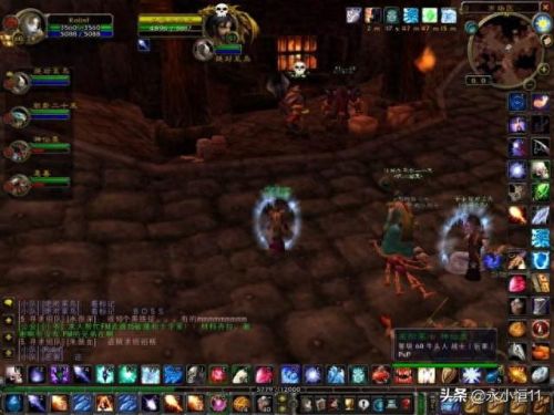 褴褛的鬼雾衬肩(鬼雾衬肩刷哪里)插图2