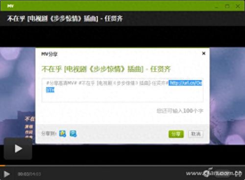 勇芳软件(勇芳刷分器闪退怎么回事)插图2