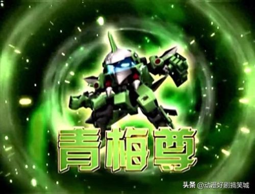 香橙战宝(果宝特攻1香橙战宝)插图5