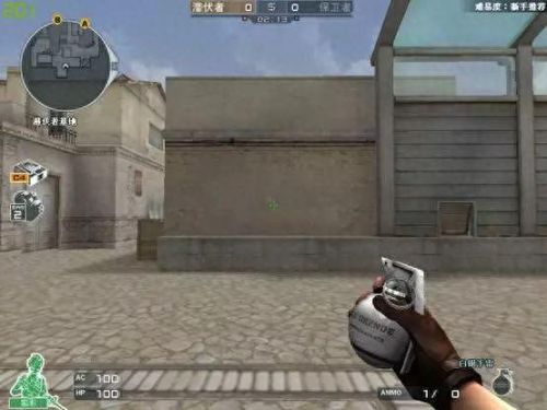 cf金牌网吧(金牌网吧是免费的吗)插图7 cf金牌网吧(金牌网吧是免费的吗)插图7