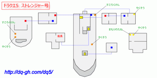 勇者斗恶龙5(勇者斗恶龙哪部是巅峰)插图2