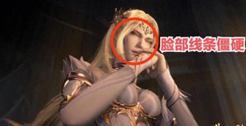 千刃雪(斗罗大陆各季讲的是什么)插图1