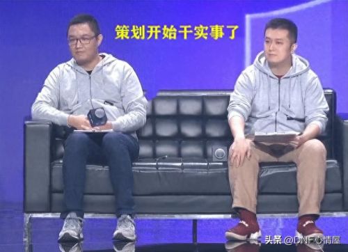 怎么解除dnf的安全模式(怎么关闭dnf的安全模式)插图1 怎么解除dnf的安全模式(怎么关闭dnf的安全模式)插图1