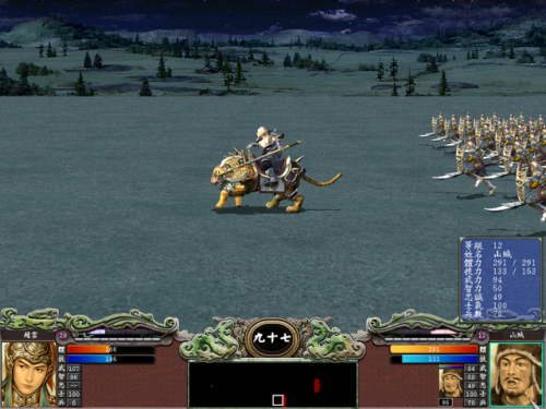 三国群英传(单机版)(三国群英传1中文单机版)插图5