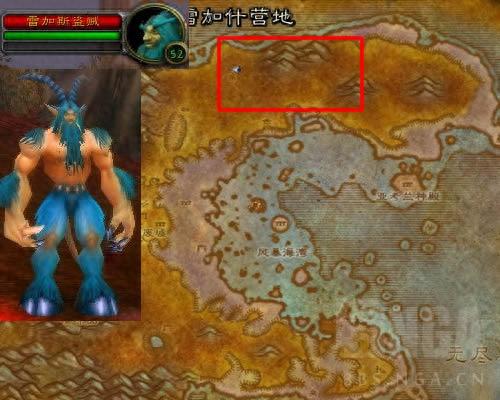 魔兽世界附魔(附魔1-300详细攻略)插图4 魔兽世界附魔(附魔1-300详细攻略)插图4