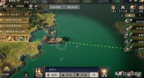 三国带兵打仗攻城的游戏(有一款三国游戏是攻城的)插图7