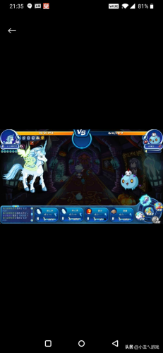 洛克王国音速犬技能搭配(洛克王国宠物速度和技能速度)