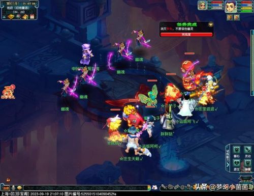 四季副本攻略大全(四季副本箱子多久刷)插图6