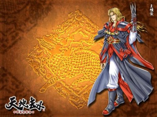 魔神至尊传(神魔至尊传完整版)插图18 魔神至尊传(神魔至尊传完整版)插图18