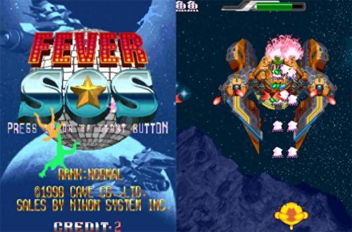 侠盗猎车罪恶都市秘籍大全飞机(侠盗猎车罪恶都市秘籍隐藏武器)插图15