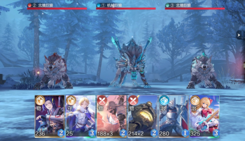 百万亚瑟王游戏(百万亚瑟王什么时候出的)插图4 百万亚瑟王游戏(百万亚瑟王什么时候出的)插图4