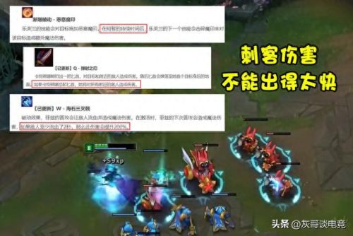 新版寡妇(寡妇打野8分钟完整版)插图1 新版寡妇(寡妇打野8分钟完整版)插图1