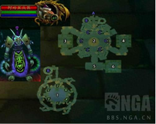 魔兽世界附魔(附魔1-300详细攻略)插图3 魔兽世界附魔(附魔1-300详细攻略)插图3