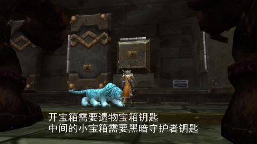 魔兽世界黑石深渊怎么去(怀旧服三门任务详解)插图18