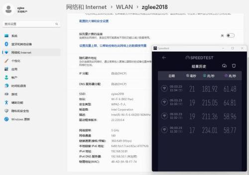 极品飞车单机版电脑版(极品飞车系列游戏大全)插图17
