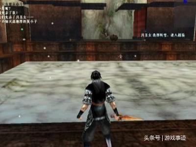 流星蝴蝶剑大招(流星蝴蝶剑乾坤刀大招)插图1 流星蝴蝶剑大招(流星蝴蝶剑乾坤刀大招)插图1