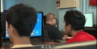 火柴人战争999999钻999999金币(火柴人战争FM终极魔改版)插图15