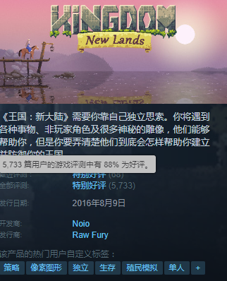 英雄联盟手游正式上线时间(英雄联盟手游几号出的)插图22 英雄联盟手游正式上线时间(英雄联盟手游几号出的)插图22