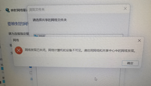 三星笔记本网卡驱动(三星笔记本网卡)插图1