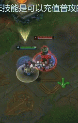 皮城执法官蔚(皮城执法官蔚台词)