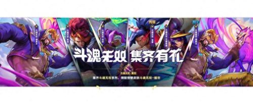lol1周年(lol10周年回忆)插图2