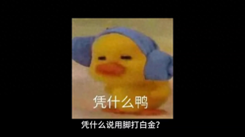 季中杯(季中杯赛程)插图2